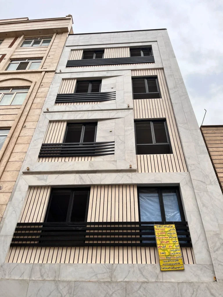 نمونه کار